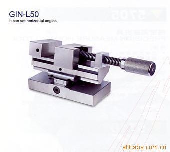 【精密級(jí)側(cè)向正炫萬力 精展萬力 萬力 正弦萬力 工具萬力】?jī)r(jià)格,廠家,圖片,其他機(jī)床附件,東莞市長(zhǎng)安創(chuàng)釗五金機(jī)械經(jīng)營(yíng)部-